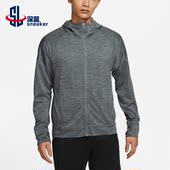 Nike 连帽训练休闲运动夹克外套FB7779 男子简约时尚 耐克正品 新款