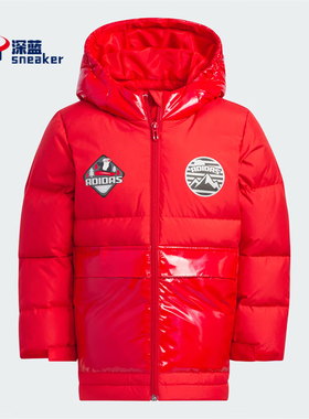 Adidas/阿迪达斯正品2023秋季新款儿童保暖运动羽绒服IN5229