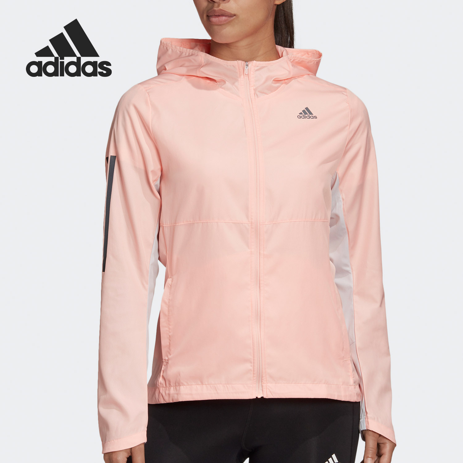 Adidas/阿迪达斯正品新款OWN THE RUN JKT女子夹克外套GC6867