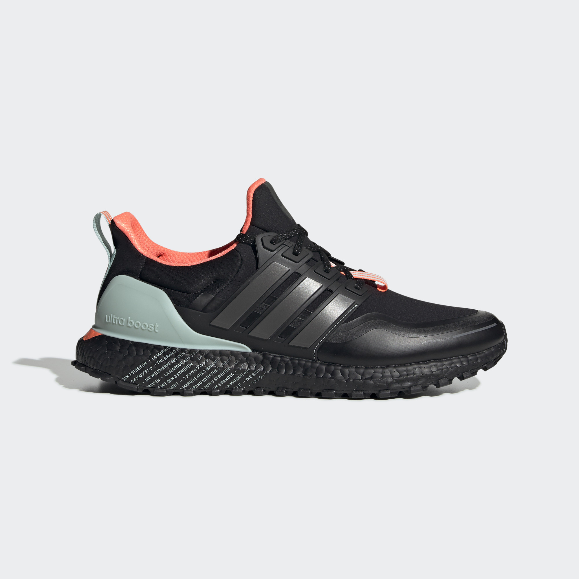 adidas/阿迪达斯正品 ultraboost guard男女跑步运动鞋 fw7759