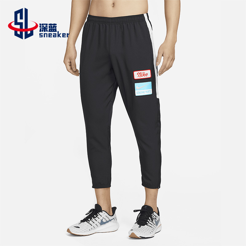 Nike/耐克正品新款男子休闲时尚潮流运动跑步长裤DX0889-010