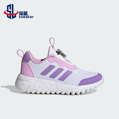 Adidas/阿迪达斯正品夏季儿童旋转按钮时尚透气运动鞋IG0582