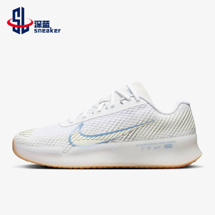 105 HC女士运动网球鞋 Zoom Vapor 耐克正品 DR6965 Nike