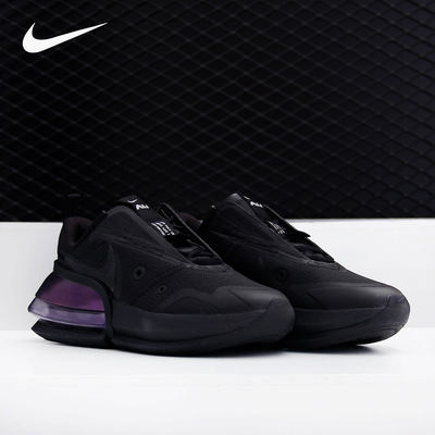 Nike/耐克正品 AIR MAX UP NRG 女子气垫缓震运动鞋 CK4124-001