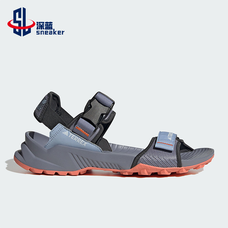 Adidas/阿迪达斯正品夏新款TERREX户外男女运动凉鞋ID4271