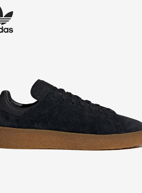 Adidas/阿迪达斯正品三叶草Stan Smith男女运动板鞋FZ6439