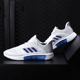 Adidas/阿迪达斯正品新款清风系列休闲运动男女跑步鞋CM7396