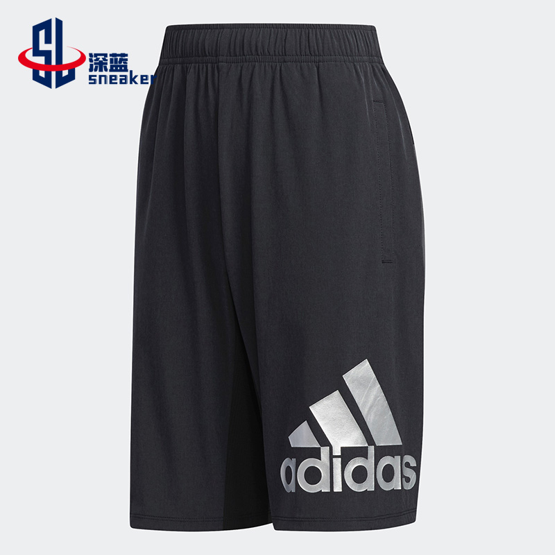 Adidas/阿迪达斯正品BTR SHO3 WV CLIMA大童运动短裤DU9833