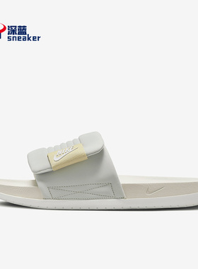 Nike/耐克正品OFFCOURT SLIDE男子运动轻便拖鞋DQ9624-003