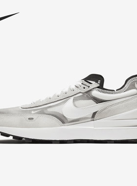Nike/耐克正品Waffle One 小Sacai 男女华夫鞋运动鞋 DA7995-100