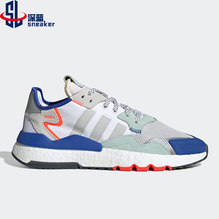 Adidas/阿迪达斯正品三叶草NITE JOGGER 男女运动鞋 EF2810