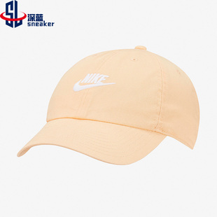 新款 Nike 春季 男女遮阳鸭舌帽棒球帽913011 耐克正品 734