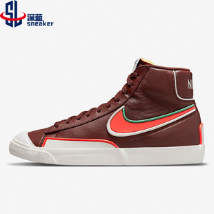 DA7233 MID 耐克正品 板鞋 BLAZER 男女经典 Nike INFINITE 200