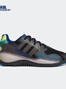 Adidas/阿迪达斯正品三叶草 ZX ALKYNE 男女缓震运动跑步鞋FX6229
