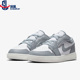 Nike/耐克正品AIR JORDAN 1 LOW ALT 大童运动鞋 BQ6066-053