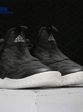 Adidas/阿迪达斯正品 RAPIDAZEN 小童一脚蹬轻便运动海马鞋AH2538