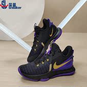 LBJ詹姆斯实战运动篮球鞋 Nike CQ9381 Witness 耐克正品 Lebron
