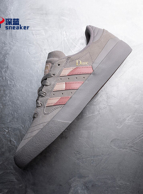 Adidas/阿迪达斯正品三叶草男士复古时尚低帮休闲板鞋GW7233