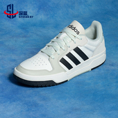 Adidas JI2546 篮球风耐磨运动系带板鞋 阿迪达斯正品 ENTRAP男女款