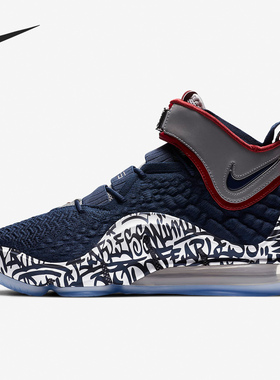 Nike/耐克正品 LEBRON XVII 詹姆斯男子运动篮球鞋 CT6052-400