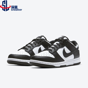 耐克正品 Dunk 女子经典 101 Nike 低帮运动休闲板鞋 DD1503