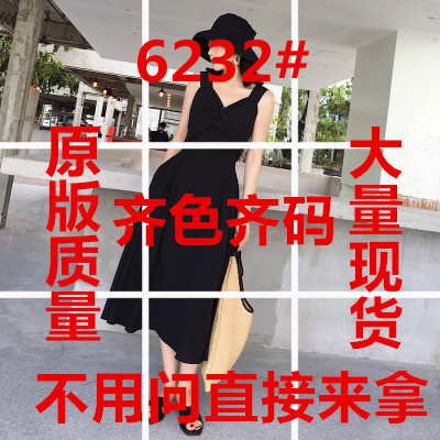 米兰时尚女装 MLNZ6232 米兰时尚女装 MLNZ6232