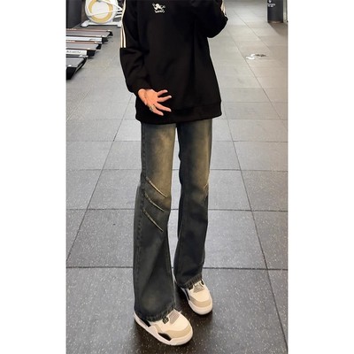 美式复古水洗深蓝色牛仔裤男弯刀vibe裤子高街显瘦修身直筒微喇裤