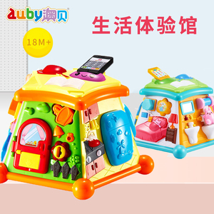 澳贝生活体验馆多功能玩具台6音乐早教益智宝宝幼儿童玩具1-2-3岁