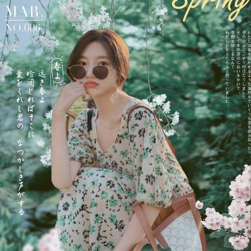 佳衣服饰 JAYEF2021 整款下架