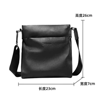 Черная вертикаль