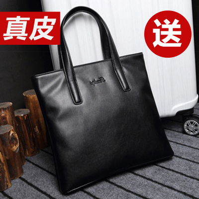 Sac homme - Ref 51956 Image 1