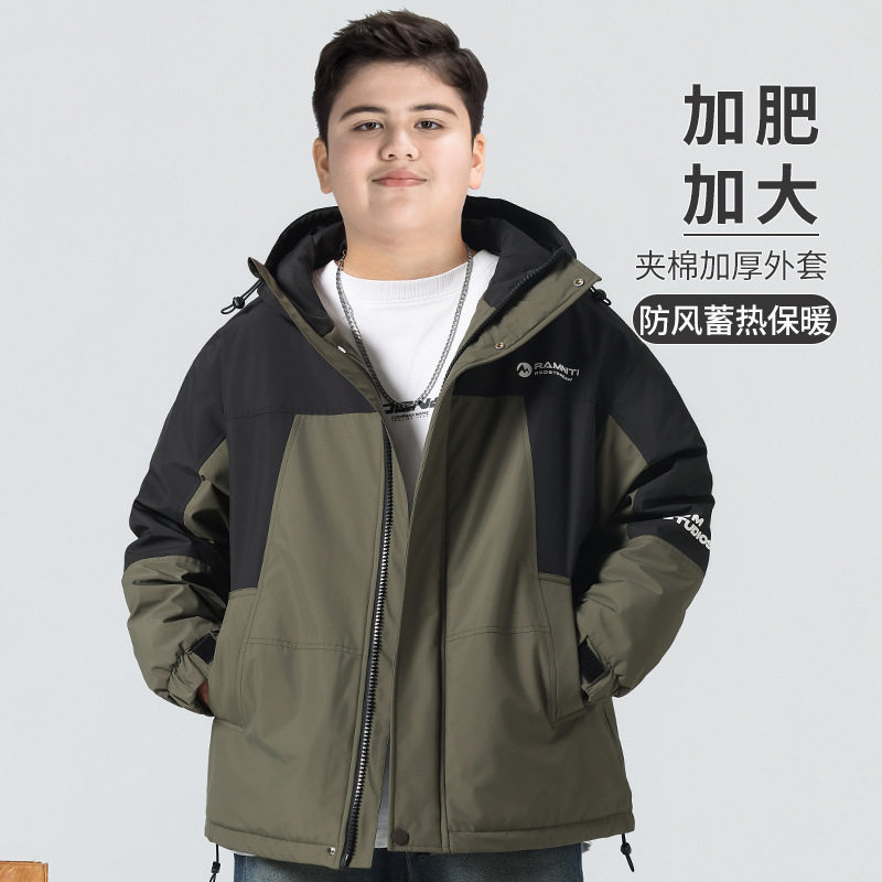 胖童装男童加厚棉衣夹棉外套中大童棉服加肥加大冬装儿童男孩上衣