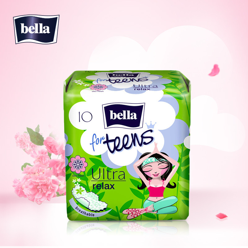 bella贝拉欧洲进口卫生巾少女系列日用少女卫生巾235mm*10片包邮