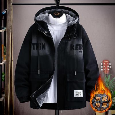 牛仔外套男士秋冬季2025新款加绒加厚夹克青少年学生保暖派克棉服