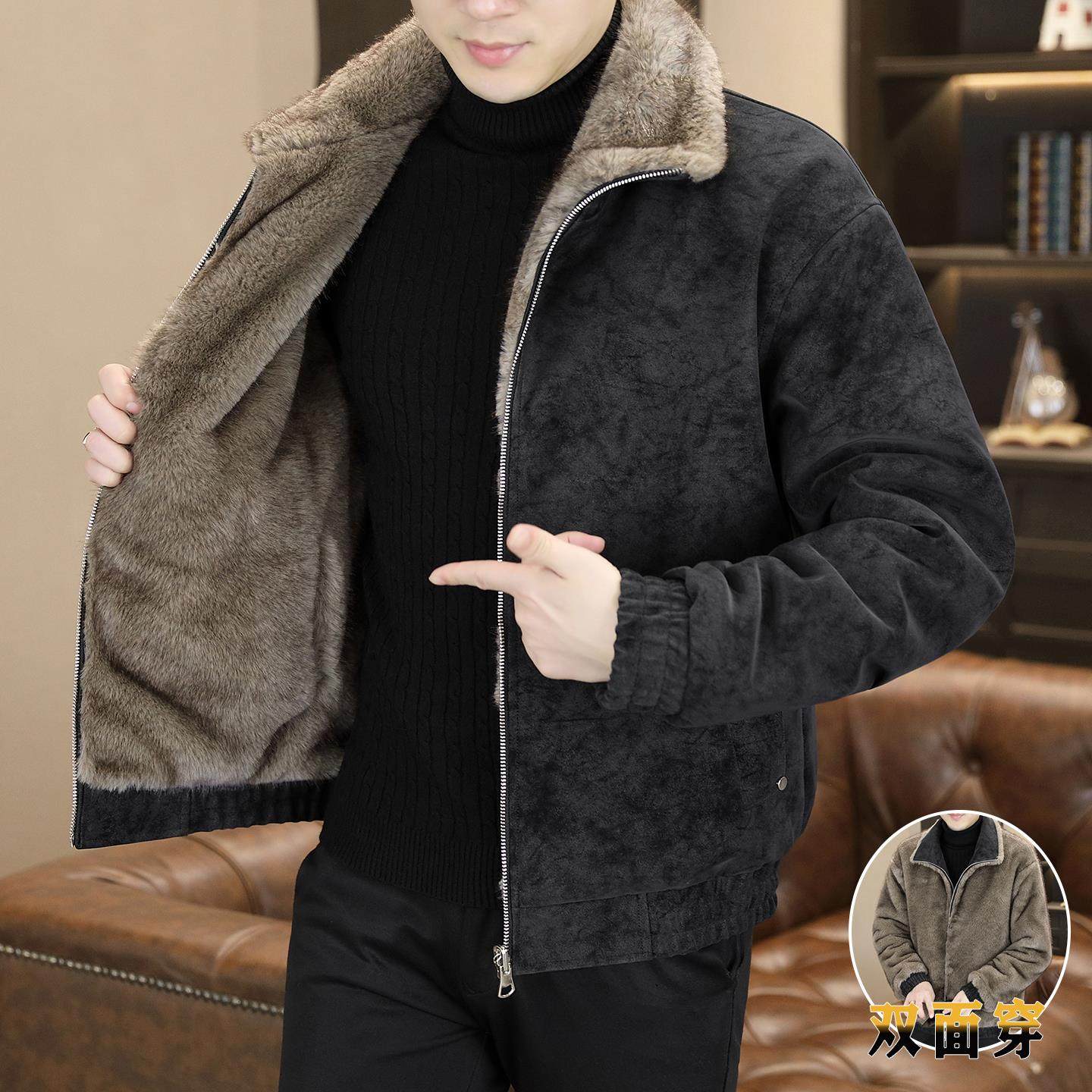 皮衣外套男冬季2025新款潮流休闲翻领貂绒皮毛一体双面穿男士夹克