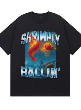 Shrimp Basketball T-shirt欧美趣味搞笑龙虾打篮球圆领短袖T恤男