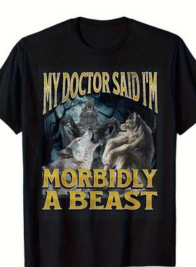 Alpha Wolf欧美时尚简约阿里法狼图案字母圆领休闲大码短袖T恤男