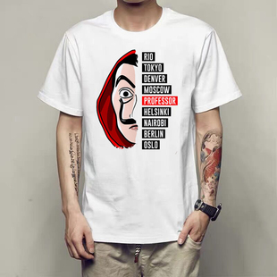 La casa de papel Money Heist Tshirt 纸钞屋纸房子周边印花T恤