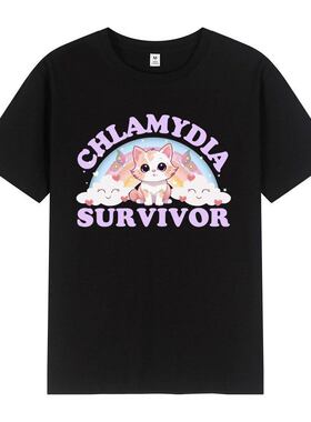 Chlamydia Survivor Cat欧美创意趣味搞笑彩虹猫咪动物短袖T恤男