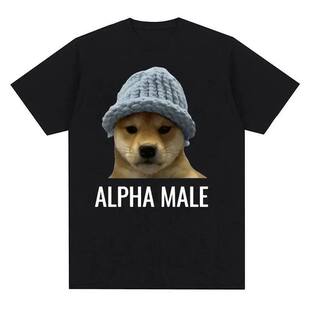 Alpha Dog Tshirt欧美趣味戴帽子的狗狗图案大码短袖T恤男女上衣