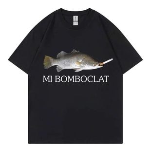 Funny Mi Bomboclat Fish Meme 短袖T恤男女大学生情侣装棉质TEE