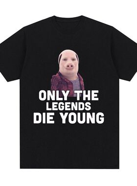 John Pork Is Calling Answer Call 约翰·波克在打电话纯棉T恤男