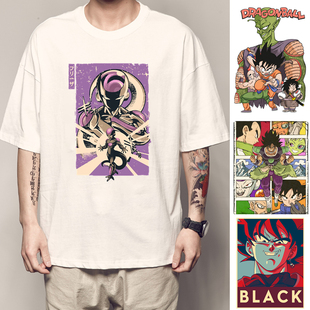 纯棉龙珠弗利萨T恤比克大魔王短袖布罗利周边七龙珠黑悟空衣服潮