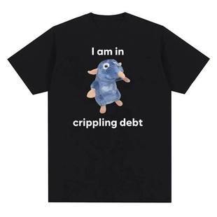 I Am in Crippling Debt 欧美卡通老鼠字母休闲短袖T恤男女上衣