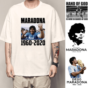 纯棉马拉多纳纪念T恤阿根廷球王rip悼念短袖 那不勒斯衣服周边潮流