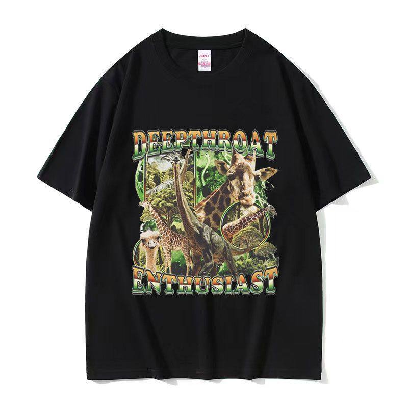 Deepthroat Enthusiast Tshirt欧美时尚创意长颈鹿图案印花T恤男,男装,T恤,淘宝优惠券,粉丝福利购,淘宝优惠卷