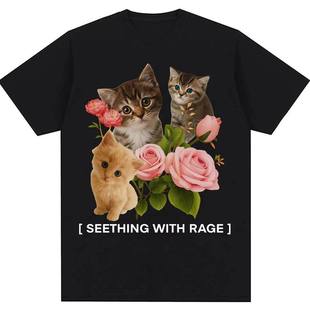 Kittler Hilarious Cat欧美搞笑卡通猫咪花卉植物大码休闲T恤男女