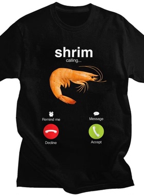 Shrim Is Calling欧美趣味虾给我来电话了休闲圆领短袖T恤男女