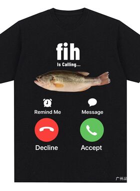 Funny Fih Is Calling T-shirt钓鱼爱好者鱼正在呼叫我短袖T恤男