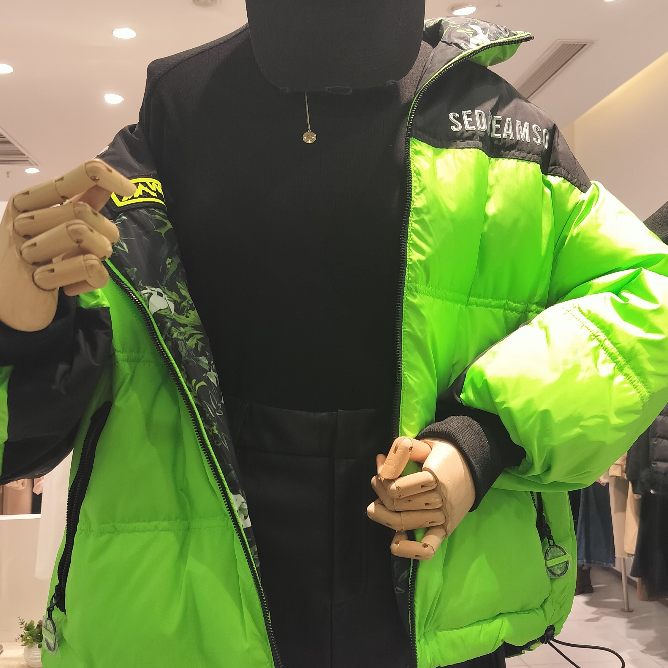 CODIXSE珂蒂珂思拼接撞色羽绒服外套休闲百搭